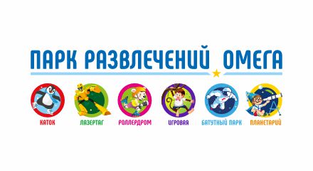 Режим работы